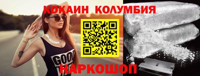 стаф Можга