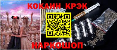 стаф Можга