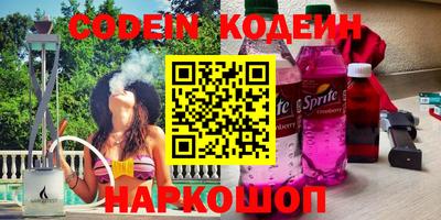 мет Можайск