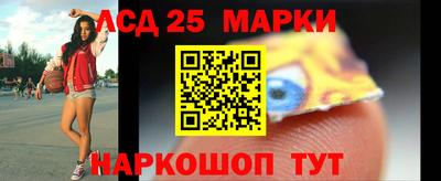 jwh Малоярославец