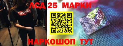мет Можайск
