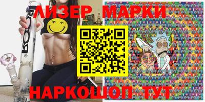 мескалин Моздок