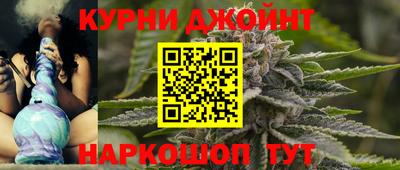 мяу мяу кристалл Малгобек