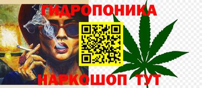 мет Можайск
