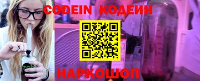 стаф Можга