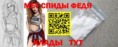 стаф Можга