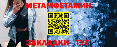 мескалин Моздок