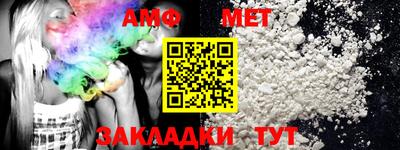 стаф Можга