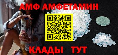 стаф Можга