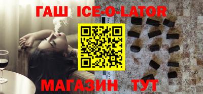 мет Можайск