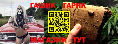 стаф Можга