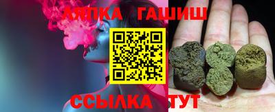 мескалин Моздок