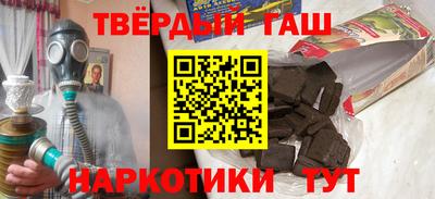 стаф Можга