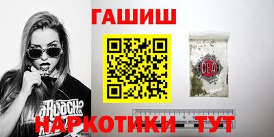 мет Можайск
