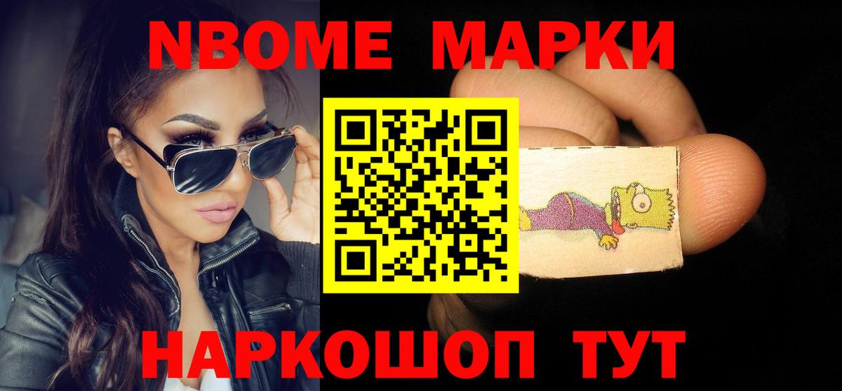 LSD-25 экстази ecstasy  Лсд 25 экстази  Тула  Лсд 25 экстази кислота  Вход с VPN 